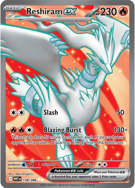 Reshiram ex (158/086) [Scarlet & Violet: White Flare] | Gear Gaming Bentonville