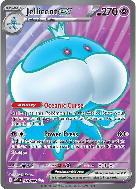 Jellicent ex (160/086) [Scarlet & Violet: White Flare] | Gear Gaming Bentonville