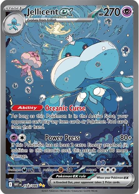 Jellicent ex (168/086) [Scarlet & Violet: White Flare] | Gear Gaming Bentonville