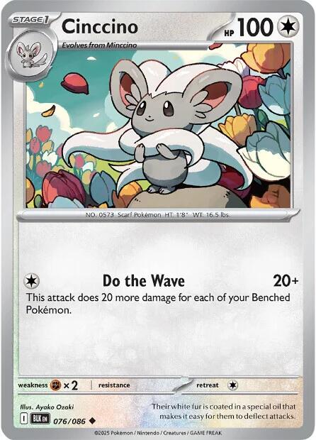 Cinccino (076/086) [Scarlet & Violet: Black Bolt] | Gear Gaming Bentonville