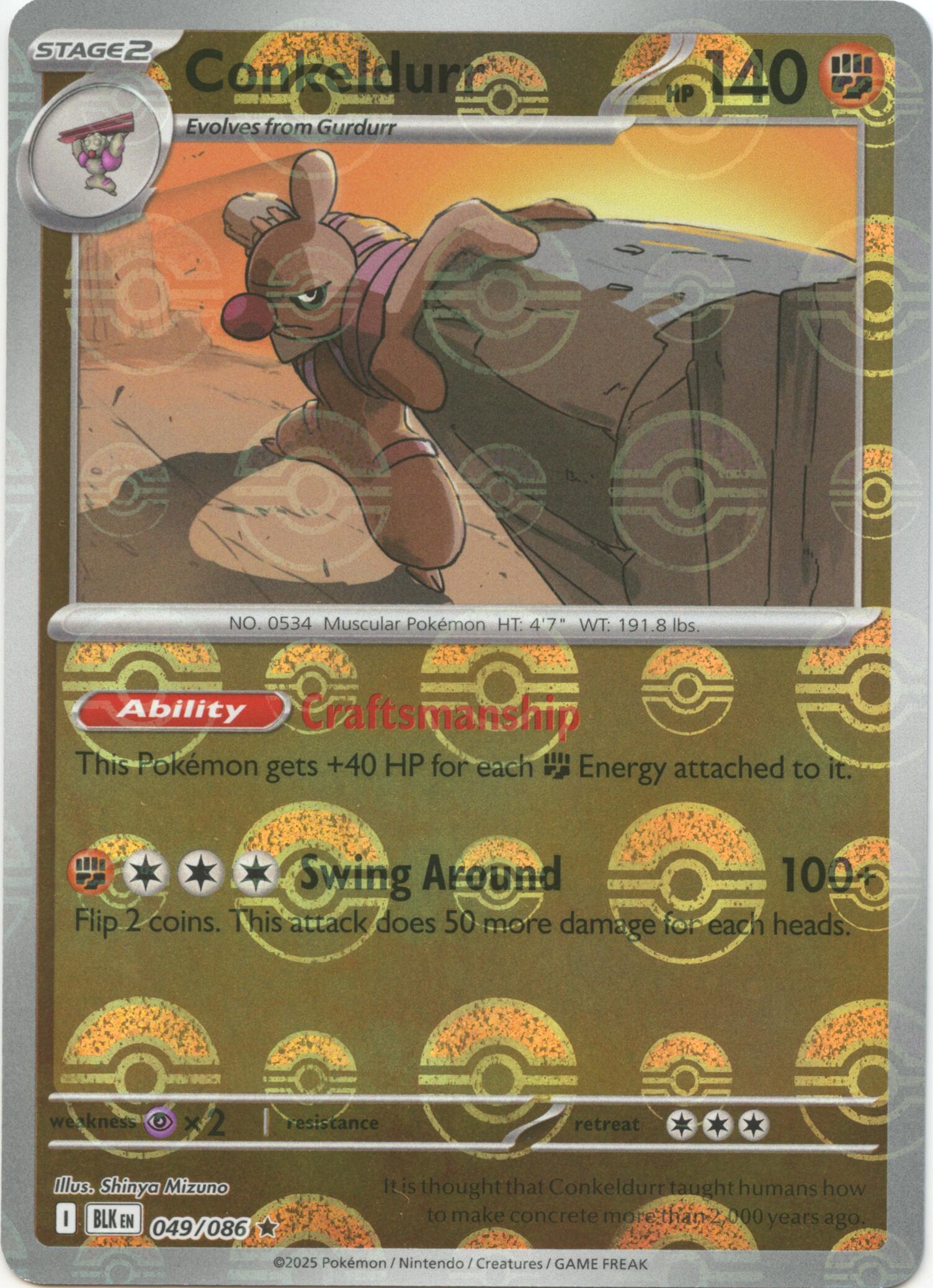 Conkeldurr (049/086) (Poke Ball Pattern) [Scarlet & Violet: Black Bolt] | Gear Gaming Bentonville