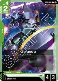 Gelgoog (GD01-031) [Newtype Rising] | Gear Gaming Bentonville