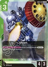 Gyan (GD01-032) [Newtype Rising] | Gear Gaming Bentonville