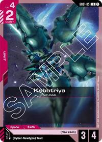 Kshatriya (GD01-051) [Newtype Rising] | Gear Gaming Bentonville