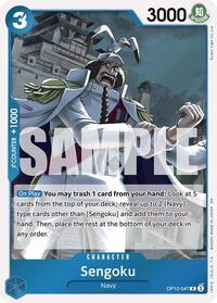 Sengoku [Legacy of the Master] | Gear Gaming Bentonville