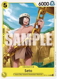 Seto [Legacy of the Master] | Gear Gaming Bentonville