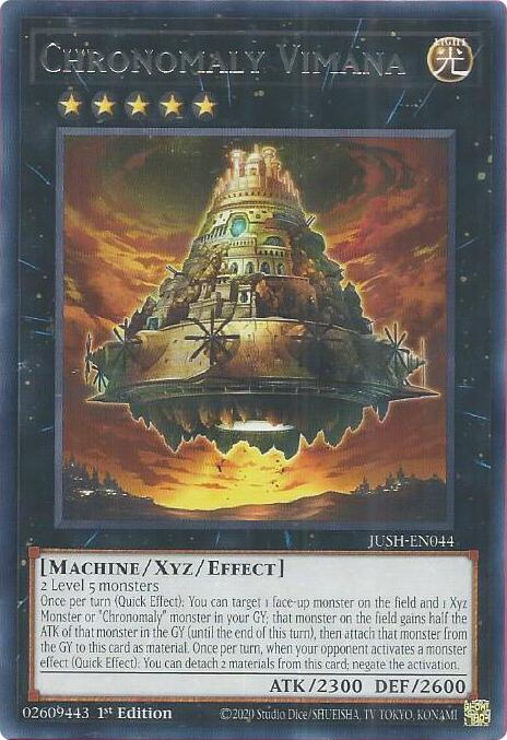 Chronomaly Vimana [JUSH-EN044] Rare | Gear Gaming Bentonville