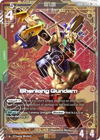 Shenlong Gundam (GD01-029) (R+) (GD01-029) [Newtype Rising] | Gear Gaming Bentonville