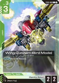 Wing Gundam (Bird Mode) (Store Tournament Participant Pack 01) (ST02-002) [Gundam Promotional Cards] | Gear Gaming Bentonville