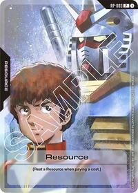 Resource (RP-003) (Resource Pack) (RP-003) [Promotional Resource Tokens] | Gear Gaming Bentonville
