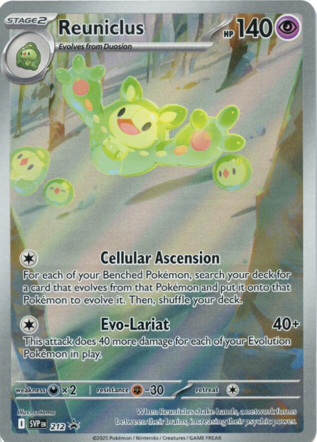 Reuniclus (212) [Scarlet & Violet: Black Star Promos] | Gear Gaming Bentonville
