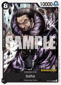 Issho [Legacy of the Master Release Event Cards] | Gear Gaming Bentonville