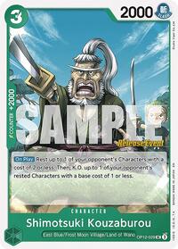 Shimotsuki Kouzaburou [Legacy of the Master Release Event Cards] | Gear Gaming Bentonville