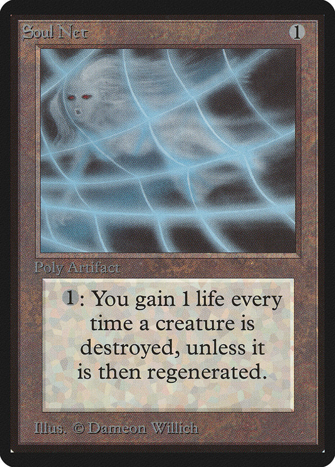 Soul Net [Beta Edition] | Gear Gaming Bentonville
