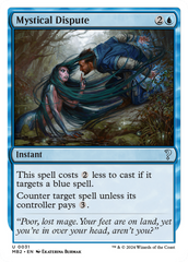 Mystical Dispute (White Border) [Mystery Booster 2] | Gear Gaming Bentonville