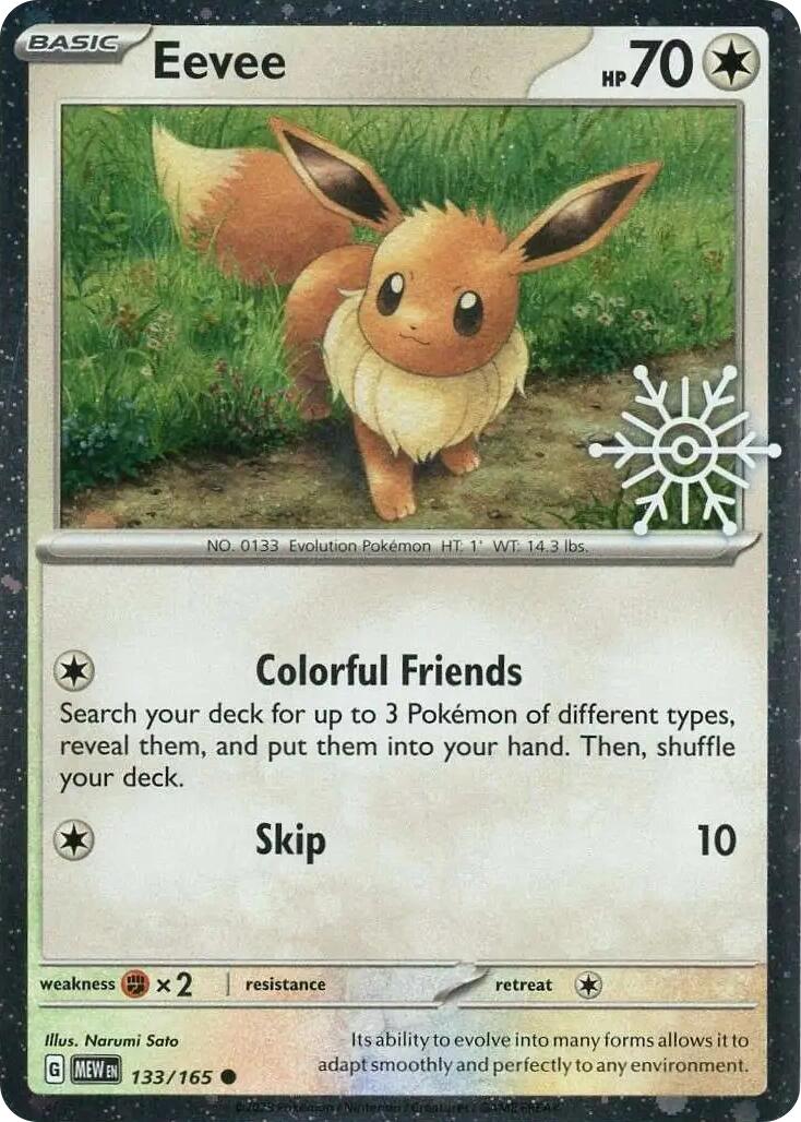 Eevee (133/165) (Holiday Calendar) [Miscellaneous Cards] | Gear Gaming Bentonville