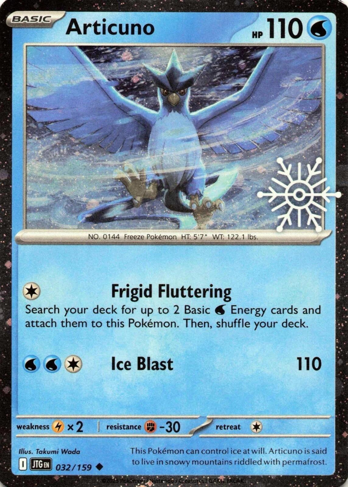Articuno (032/159) (Holiday Calendar) [Miscellaneous Cards] | Gear Gaming Bentonville