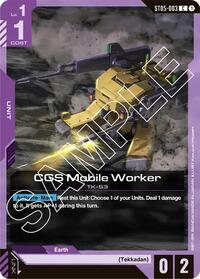 CGS Mobile Worker (ST05-003) [Starter Deck 05: Iron Bloom] | Gear Gaming Bentonville
