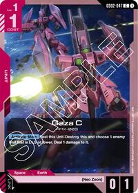 Gaza C [Dual Impact] | Gear Gaming Bentonville
