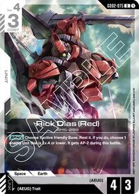 Rick Dias (Red) [Dual Impact] | Gear Gaming Bentonville