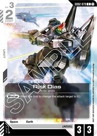 Rick Dias [Dual Impact] | Gear Gaming Bentonville