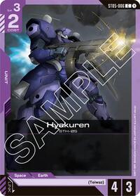 Hyakuren (ST05-006) [Starter Deck 05: Iron Bloom] | Gear Gaming Bentonville