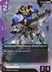 Gundam Barbatos 2nd Form (ST05 Release Event) (ST05-002) [Gundam Promotional Cards] | Gear Gaming Bentonville