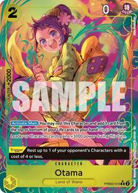 Otama (Alternate Art) [Premium Booster -The Best- Vol. 2] | Gear Gaming Bentonville