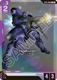 Hyakuren (C+) (ST05-006) [Starter Deck 05: Iron Bloom] | Gear Gaming Bentonville