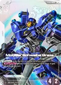 McGillis' Schwalbe Graze (LR+) (ST05-007) [Starter Deck 05: Iron Bloom] | Gear Gaming Bentonville