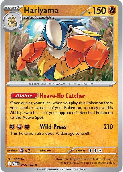 Hariyama (073/132) [Mega Evolution: Base Set] | Gear Gaming Bentonville