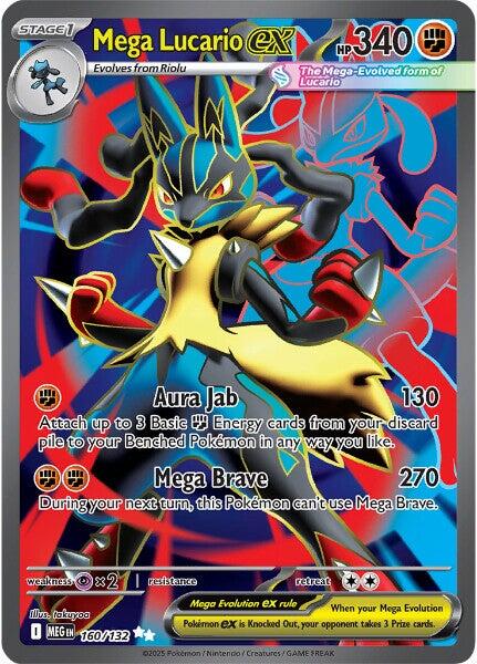 Mega Lucario ex (160/132) [Mega Evolutions: Base Set] | Gear Gaming Bentonville
