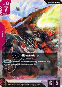 Shamblo (Championship Participation Pack 01) (GD01-047) [Gundam Promotional Cards] | Gear Gaming Bentonville