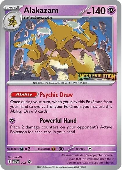 Alakazam (003) [Mega Evolutions Promo] | Gear Gaming Bentonville