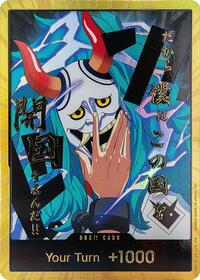 DON!! Card (Yamato) (Gold) [Premium Booster -The Best- Vol. 2] | Gear Gaming Bentonville
