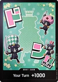 DON!! Card (Sugar) [Premium Booster -The Best- Vol. 2] | Gear Gaming Bentonville