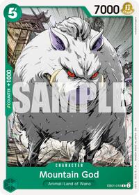 Mountain God (Reprint) [Premium Booster -The Best- Vol. 2] | Gear Gaming Bentonville