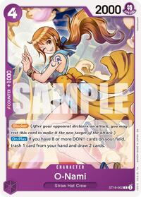 O-Nami (Reprint) [Premium Booster -The Best- Vol. 2] | Gear Gaming Bentonville