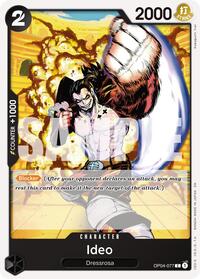 Ideo (Reprint) [Premium Booster -The Best- Vol. 2] | Gear Gaming Bentonville