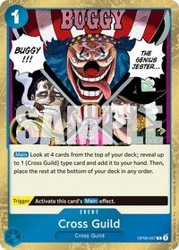 Cross Guild (Reprint) [Premium Booster -The Best- Vol. 2] | Gear Gaming Bentonville