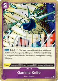 Gamma Knife (Pirate Foil) [Premium Booster -The Best- Vol. 2] | Gear Gaming Bentonville