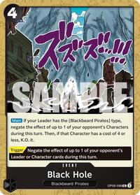 Black Hole (Reprint) [Premium Booster -The Best- Vol. 2] | Gear Gaming Bentonville