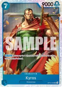 Kyros (Reprint) [Premium Booster -The Best- Vol. 2] | Gear Gaming Bentonville