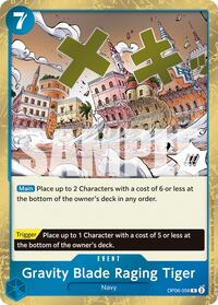 Gravity Blade Raging Tiger (Reprint) [Premium Booster -The Best- Vol. 2] | Gear Gaming Bentonville