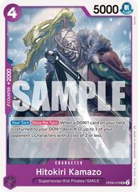 Hitokiri Kamazo (Reprint) [Premium Booster -The Best- Vol. 2] | Gear Gaming Bentonville