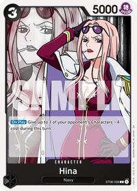 Hina (Reprint) [Premium Booster -The Best- Vol. 2] | Gear Gaming Bentonville