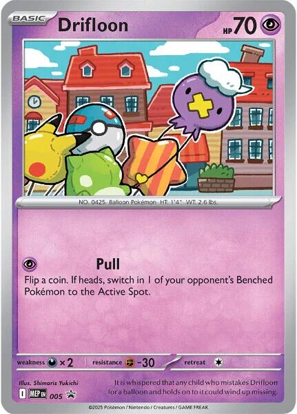 Drifloon (005) [Mega Evolutions Promo] | Gear Gaming Bentonville