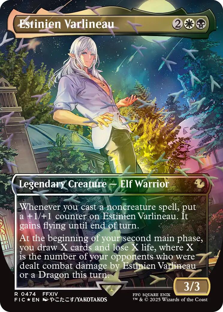 Estinien Varlineau (Borderless) (Chocobo Track Foil) [FINAL FANTASY Commander] | Gear Gaming Bentonville