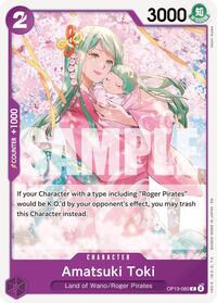 Amatsuki Toki [Carrying On His Will] | Gear Gaming Bentonville