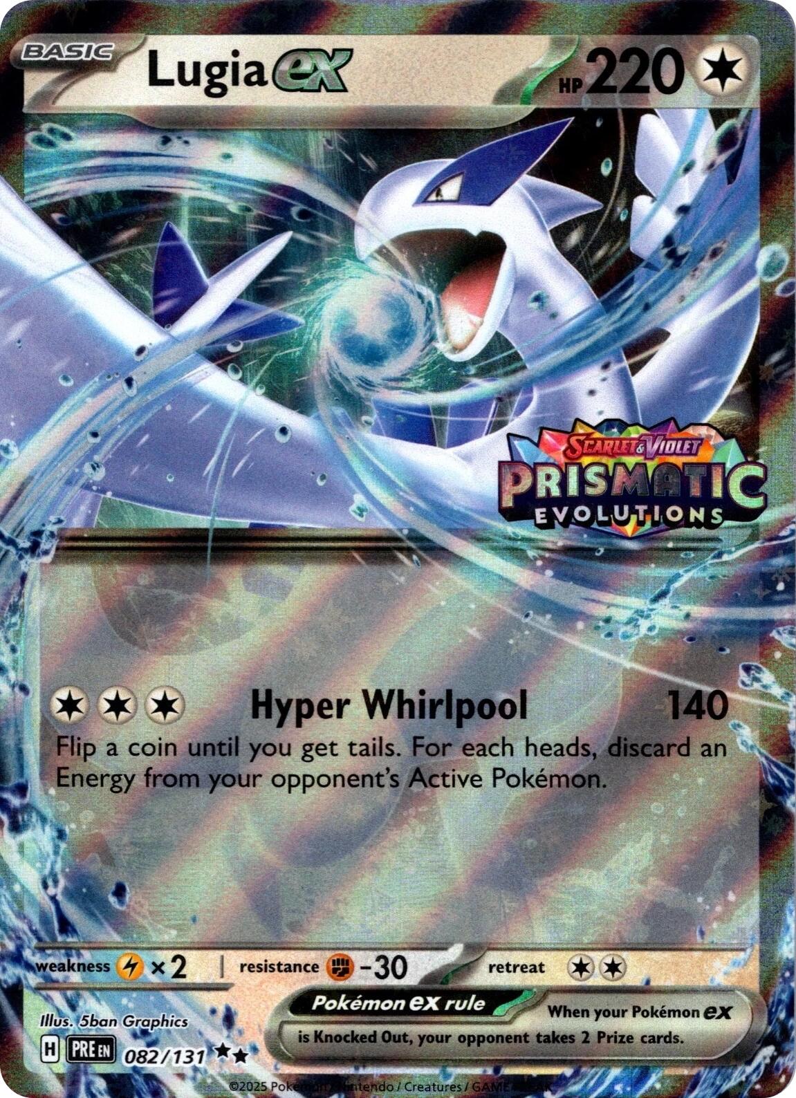 Lugia ex (082/131) (Prismatic Evolutions Stamped) [Scarlet & Violet: Prismatic Evolutions] | Gear Gaming Bentonville